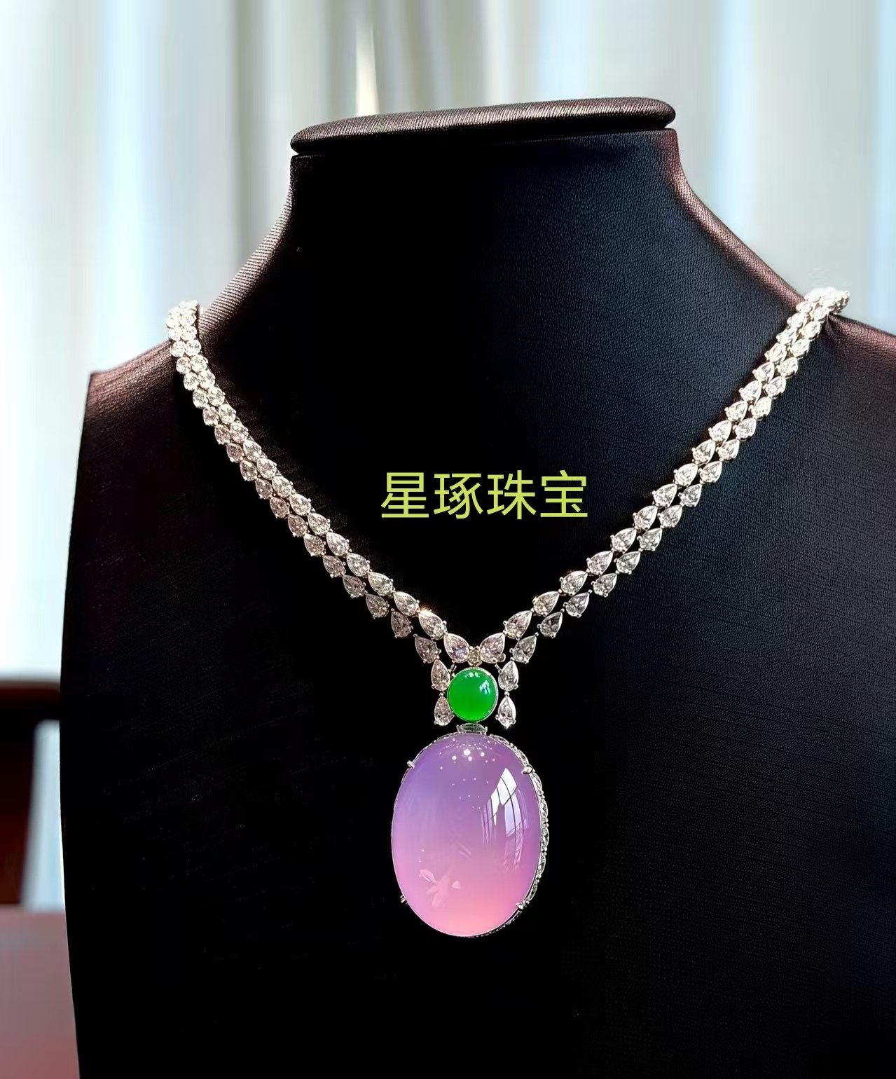 冰种粉紫鸽子蛋吊坠（34） 角度2