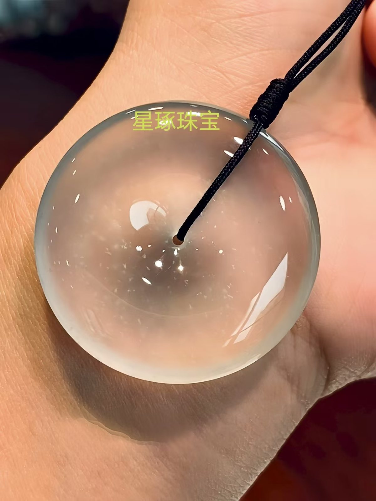 高冰种平安扣（35.5） 角度1